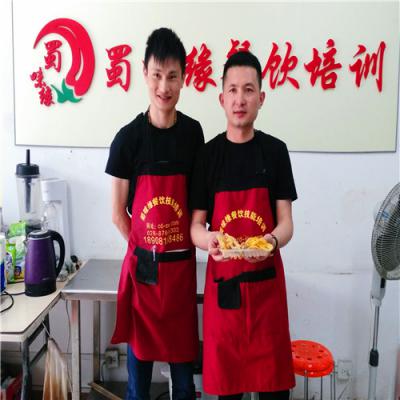 串串香技術培訓，一根小串串改變大人生