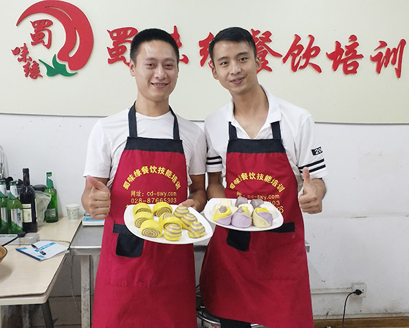 包子學員