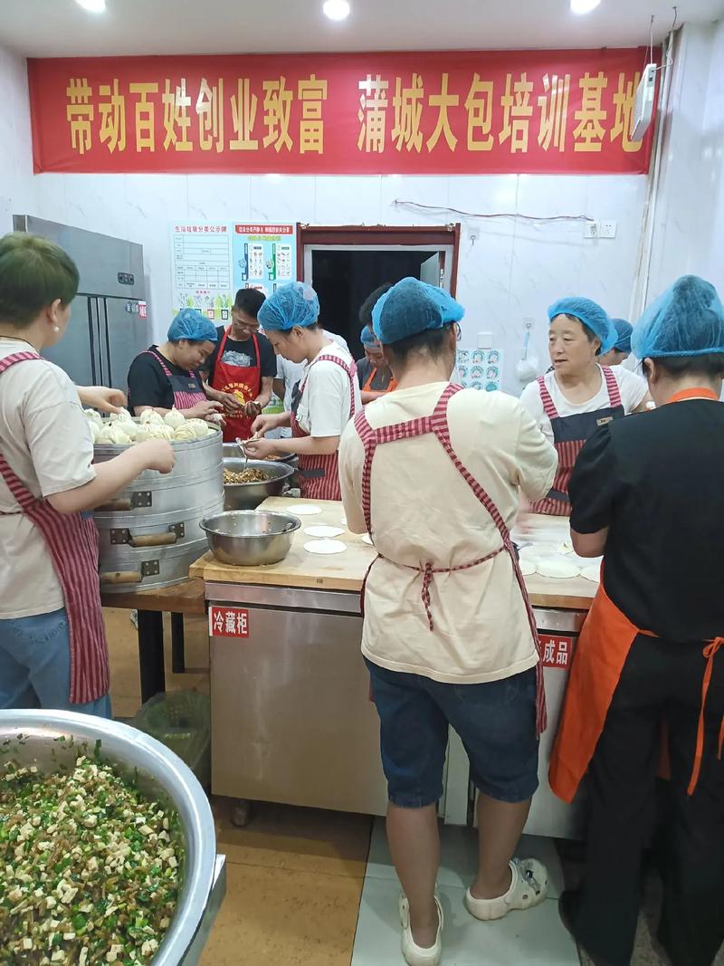 成都包子培訓班_成都包子培訓哪家好一點的_成都好吃的包子培訓
