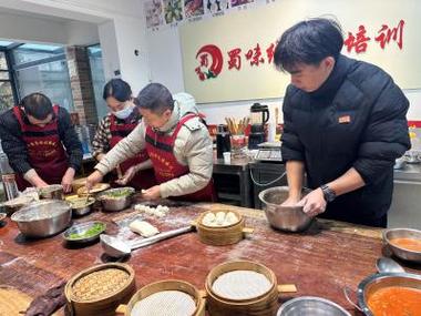 成都包子培訓學校哪家好？蜀味緣早餐培訓師資強課程全