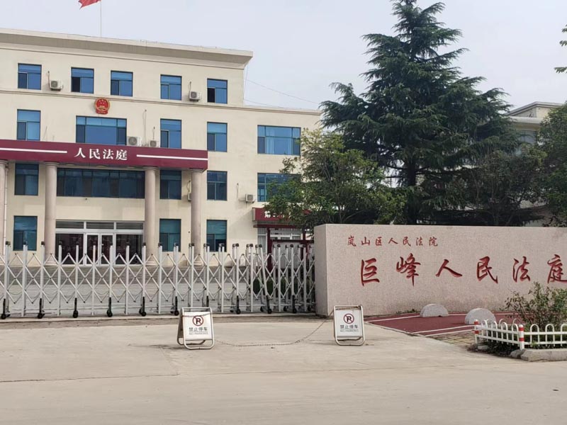 戰場上當逃兵后果嚴重嗎？構成臨陣脫逃的要件都有什么呢？看看長寧刑事律師對此的回答