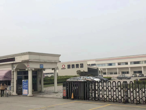 服務員私自在酒店賣淫怎么辦？上海專業刑事律師為您解答