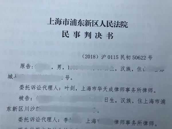 為什么正當(dāng)防衛(wèi)條款淪為僵尸條款？虹口刑事律師來回答