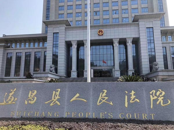 上海刑事律師團隊來講講利用職務(wù)便利盜賣單位游戲裝備如何定罪處罰