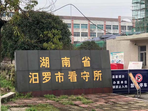 異地刷卡消費謊稱存款出錯如何定罪？上海專業刑事案件律師帶您了解