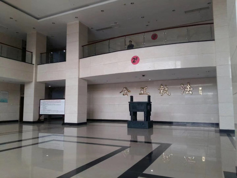 跟著松江刑事律師學(xué)習(xí)法律知識，中止犯罪行為怎么進(jìn)行處罰