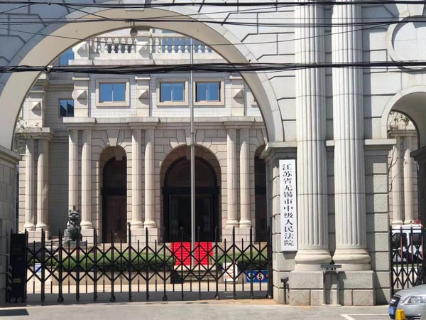 徐匯刑事律師講解的主題是對于：戰時殘害居民、掠奪居民財物罪的概述