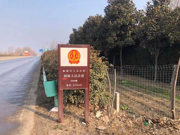 刑事案件辯護律師可以代為上訴嗎？聽聽黃浦刑事律師的解答