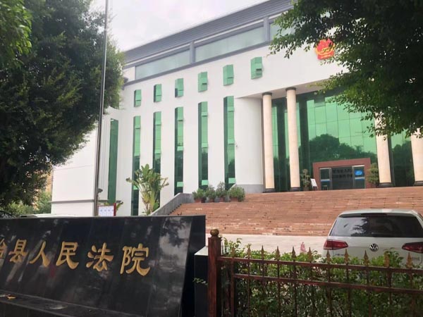 金山刑事律師：生產、銷售不符合安全標準的產品罪的認定
