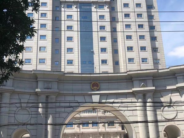 楊浦刑事律師講解縱火罪最新認定標準