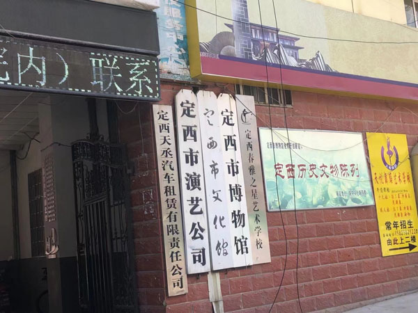 上海經偵破史上最大利用虛假商品期貨詐騙案！黃浦刑事律師帶您了解