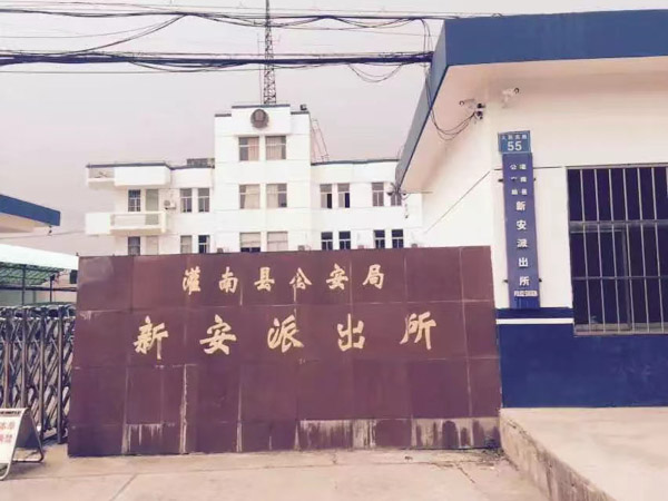 買賣中行為人致使被害人對重量錯誤認識如何定性？嘉定刑事律師來回答