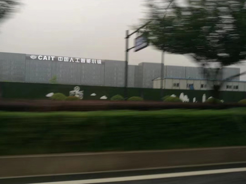 在村修建道路中收受他人賄賂的如何定性？上海重大刑事律師來(lái)回答