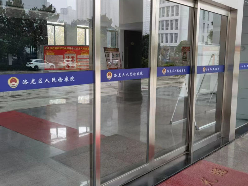 為什么正當(dāng)防衛(wèi)條款淪為僵尸條款？虹口刑事律師來回答