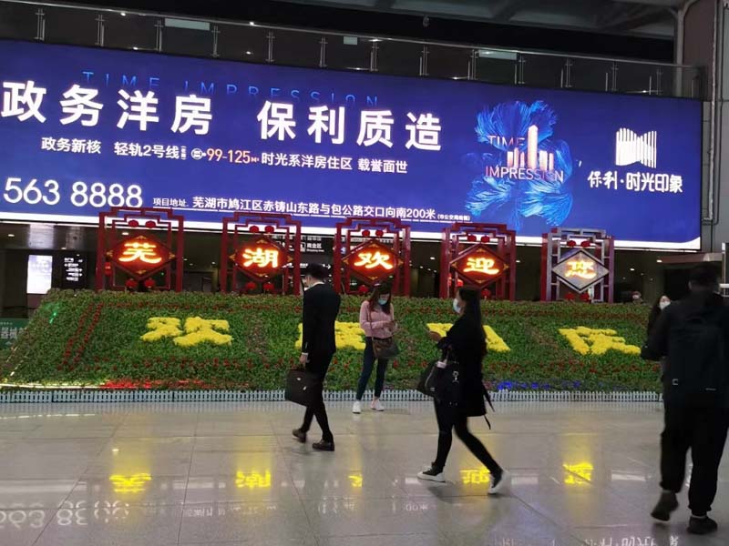 在哪個刑事階段可以辦理取保候審？上海取保候審律師告訴您