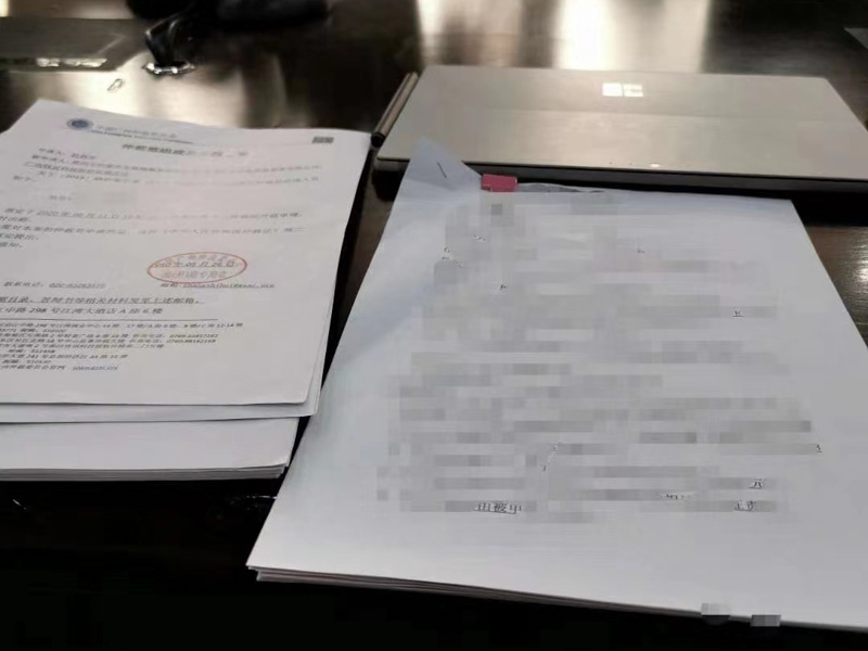 什么是玩忽職守罪？追訴標準是什么？來看看長寧刑事律師對此的回答