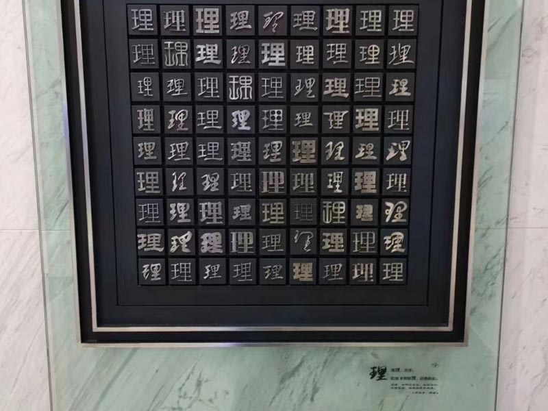 徐匯刑事律師在線解答：隱瞞、謊報軍情罪的認定是什么？