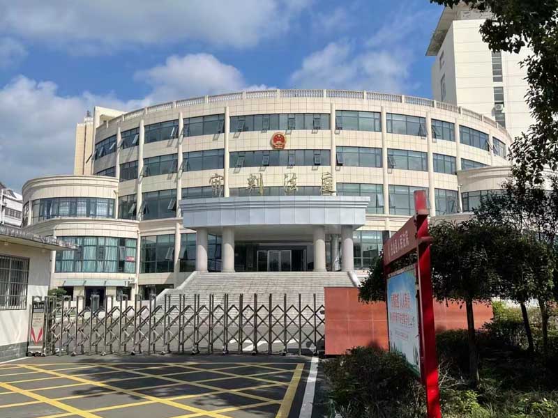 逃稅罪的審查應(yīng)該如何進(jìn)行？徐匯刑事律師以案說法帶您了解