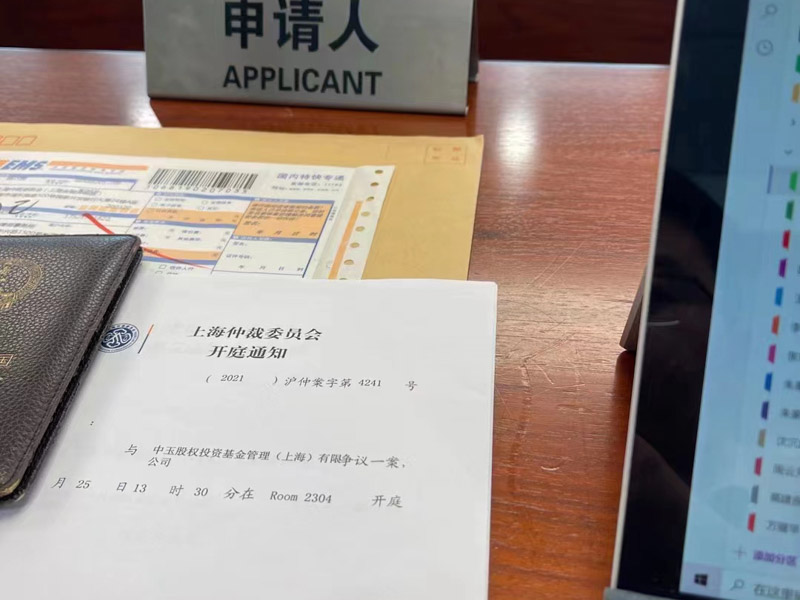 上海刑事案件律師:實施毒品犯罪中惡勢力團伙成員不同身份的認定