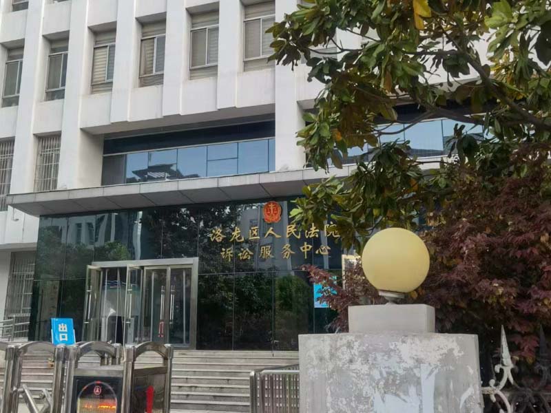 上海刑事律師事務所為您講解經濟犯罪的立案金額一般是多少