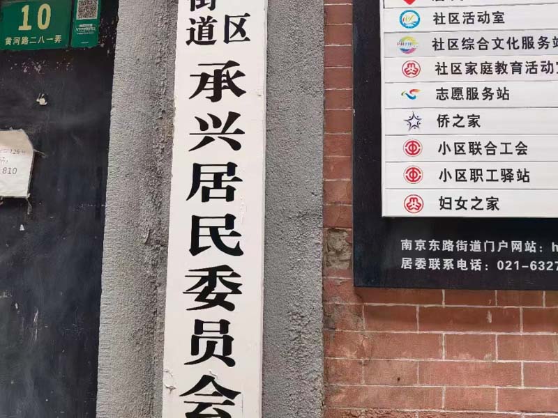 誣告陷害罪的立案標準如何規定的？來看看長寧刑事律師對此的回答