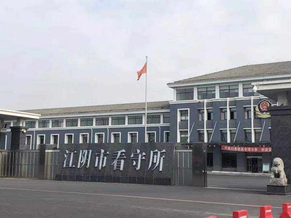 構(gòu)成阻礙中國軍人執(zhí)行職務罪的要件是什么？看看靜安刑事律師對此的回答