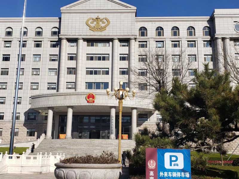 上海刑事辯護訴訟律師為您解答如何區分盜竊罪和職務侵占罪