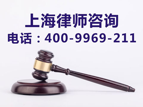 徇私舞弊減刑、假釋、暫予監(jiān)外執(zhí)行罪